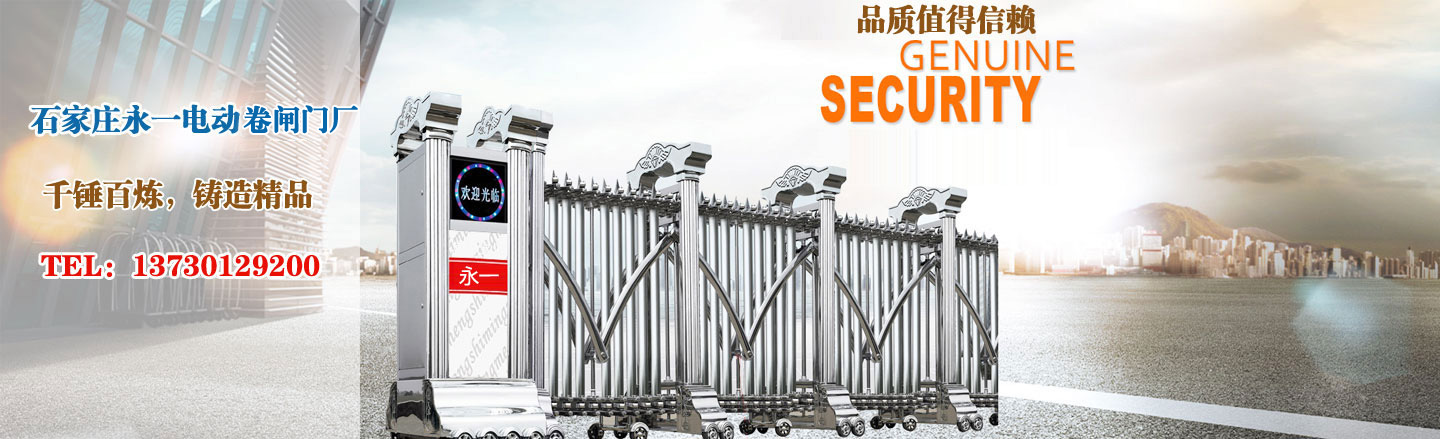 banner1:建议图片尺寸：宽：1440px;高：439px